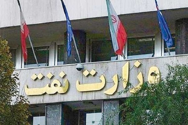 بی‌اثر ساختن تحریم‌های نفتی از مسیر راه‌اندازی بورس نفت