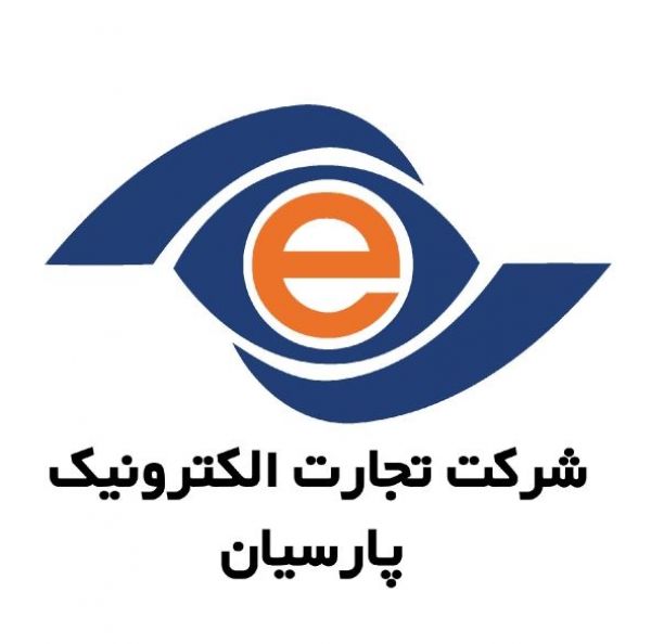 رشد 13 درصدی درآمد تجارت الکترونیک پارسیان در سال