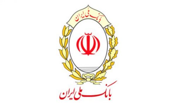 پایبندی کامل بانک ملّی به استانداردهای IFRS