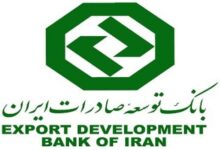 اختصاص 2000 میلیاردریال برای سرمایه درگردش بخش صنعت و معدن