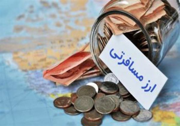 قیمت ارز مسافرتی 4 اردیبهشت ماه 98