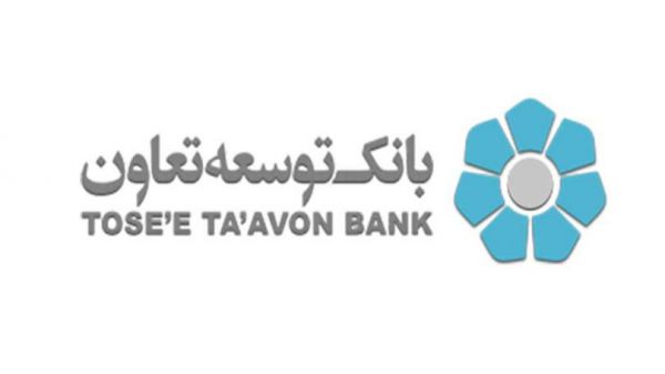 برای تحقق رونق تولید درکنار تعاون گران خواهیم بود