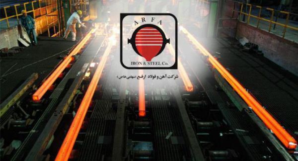 «ارفع» 100 تومان به ازای هر سهم محقق کرد