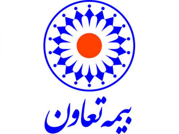 بیمه تعاون ۳۵ ریال سود محقق کرد