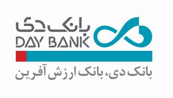 در مسیر اقتدار ثابت قدم خواهیم ماند