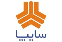 آغاز فروش نقدی پراید+ جدول