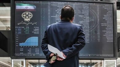 عوامل اصلی موثر در روند فعلی بورس و محدودکننده بازدهی شرکتها 6 عوامل اصلی موثر در روند فعلی بورس و محدودکننده بازدهی شرکتها