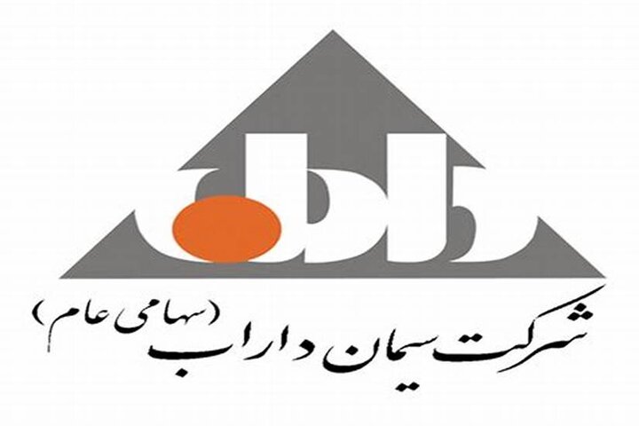 عملکرد خوب ساراب در یک سال