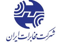 «اخابر» اطلاعیه شفاف سازی داد