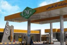 جایگاه داران CNG در آستانه ورشکستگی