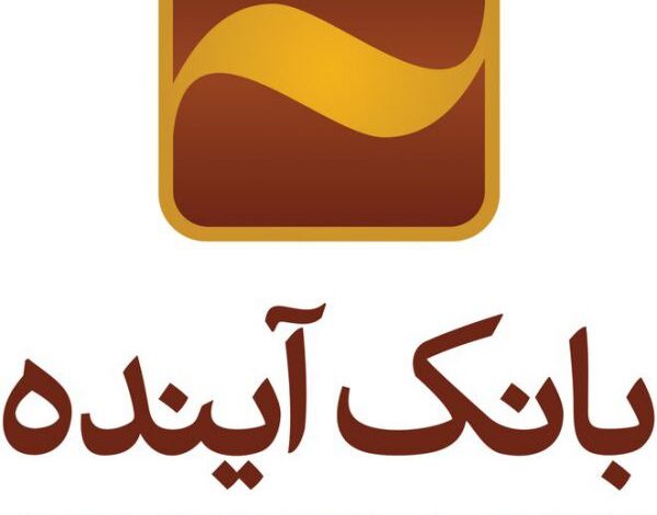 فروش۳۵درصد از سهام ایران مال از طریق مزایده