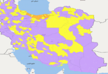آخرین رنگ‌بندی کرونایی شهر‌های کشور
