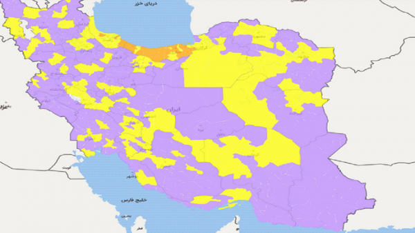 آخرین رنگ‌بندی کرونایی شهر‌های کشور