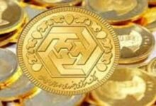تغییر اندک نرخ طلا و سکه در بازار؛ سکه ۱۲ میلیون و ۳۰ هزار تومان شد