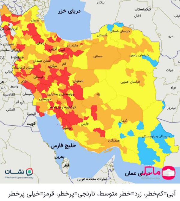 اعلام جدیدترین رنگبندی شهرها/ تهران دوباره قرمز شد