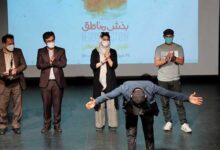 برگزیدگان بخش مناطق جشنواره بین‌المللی تئاتر دانشگاهی معرفی شدند