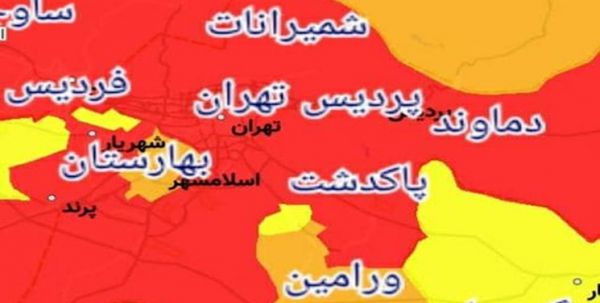 وضعیت کرونایی «تهران» در آستانه قرمز شدن