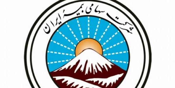 اتفاقات عجیب در بیمه ایران در ساعات پایانی دولت روحانی