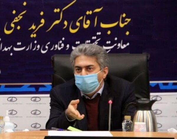 لزوم ورود واکسن‌های ایرانی کرونا به لیست مورد تایید سازمان بهداشت جهانی