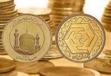 قیمت سکه و طلا اندکی افزایش یافت؛ سکه ۱۲ میلیون و ۴۵۰ هزار تومان