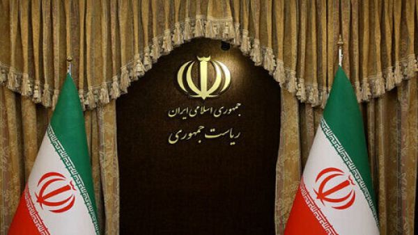 بودجه نهاد ریاست جمهوری مشخص شد