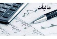 تیر خلاص دولت بر اقتصاد