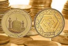 قیمت طلا و سکه در ۲۵ اسفند ۱۴۰۰ سکه ۱۲ میلیون و ۴۰۰ هزار تومان است