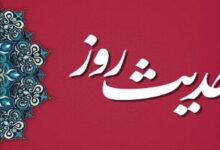 حدیث امام صادق (ع) درباره روزه‌خواری