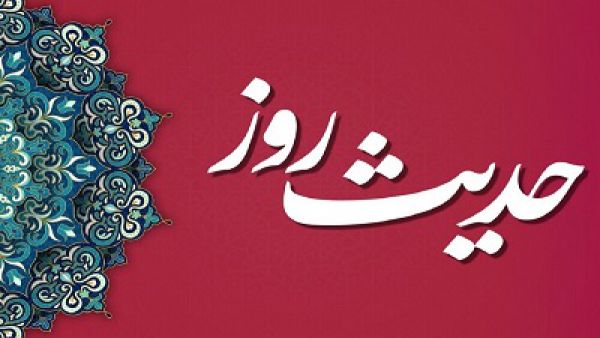 حدیث امام صادق (ع) درباره روزه‌خواری