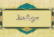 حدیث امام صادق (ع) درباره اهمیت صدقه دادن