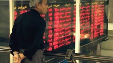 افزایش شفافیت در عدم تایید معاملات بورس