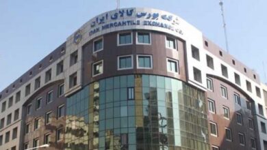 سرمایه گذاری در بازار طلا حتی با 300 هزار تومان