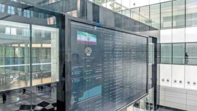 بورس در هفته ای که گذشت