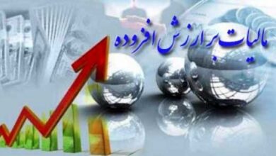 افزایش نرخ مالیات بر ارزش افزوده رد شد