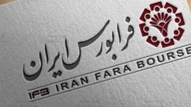 رشد 50 درصدی ارزش معاملات فرابورس در آبان‌‌ماه