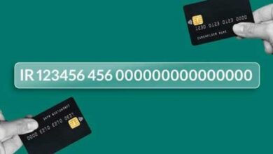 ایراد در شماره شبای 1 میلیون سهامدار سهام عدالت