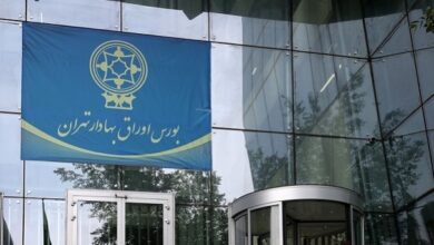 کاهش 5600 واحدی شاخص بورس امروز دوشنبه