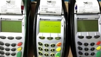 مالیات های عجیب تامین بودجه از جیب مردم 7 مالیات های عجیب تامین بودجه از جیب مردم