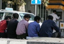دلیل رتبه 167 ایران در مشارکت اقتصادی