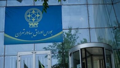 کاهش 1500 واحدی شاخص بورس 8 کاهش 1500 واحدی شاخص بورس