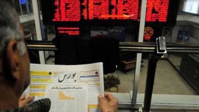 سهامداران خروج از بازار سرمایه را ترجیح دادند! 9 سهامداران خروج از بازار سرمایه را ترجیح دادند!