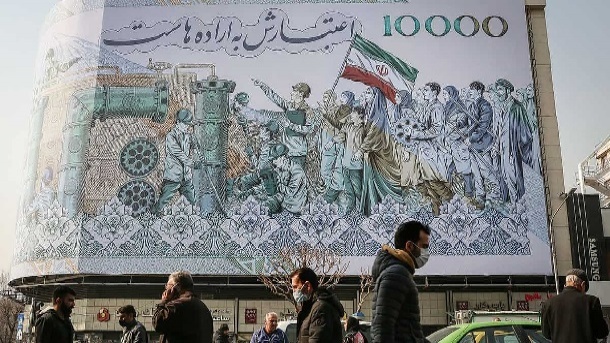 سهم بخش خصوصی از اقتصاد ایران
