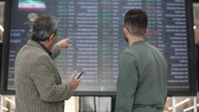 پیش بین بورس در نیمه دوم بهمن ماه 4 پیش بین بورس در نیمه دوم بهمن ماه