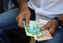 چگونه پول ملی ایران سقوط کرد؟