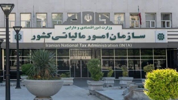رکود ناشی از اخذ مالیات مضاعف در انتظار اقتصاد ایران