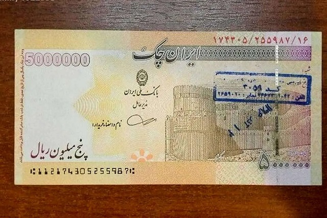 ایران چک های 500 هزار تومانی در راه بازار