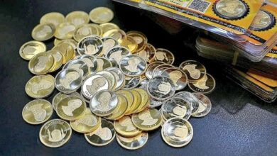 قیمت سکه در یک قدمی فتح کانال 45 میلیون تومان