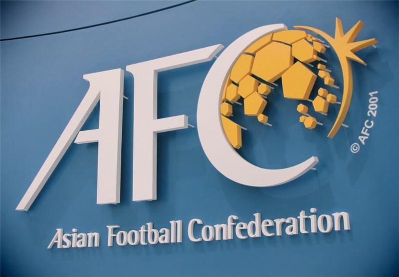 AFC از فدراسیون فوتبال ایران در مورد فساد اخیر توضیح خواست