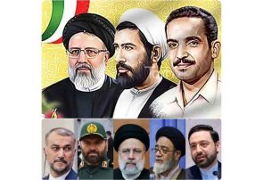 ماموریت برخی از رئیس جمهور های جهان ناتمام ماند/ فیلم