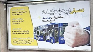 شهرداری دفاع از واردات اتوبوس های برقی چین را به خیابان های تهران کشاند